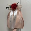 어버이날선물 프루프루 부천과일바구니 카네이션 &amp; 보자기포장 후기