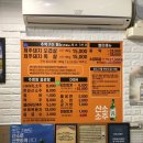 월평카센타 이미지