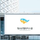 임팩트디자인 이미지