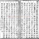 동원당한의원 이미지