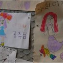 남양정미소 이미지