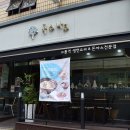 미래타운제2종합시장 이미지