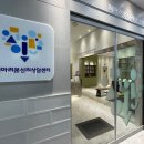 헤아려봄심리상담센터 | 헤아려봄심리상담센터 처음 상담 전 살펴보기 좋았던 구성