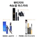 제이와이씨 이미지