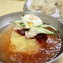 남천가야밀면