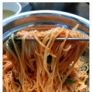 국수집 이미지