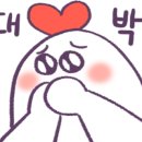 고기로427번길 이미지