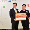 주식회사 여수와 이미지