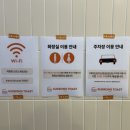 석봉토스트 이미지