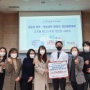 남구장애인복지관 이미지
