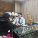 백호한의원 네이버블로그