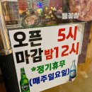 못잊저 이미지