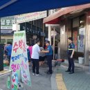 동문지구대 화장실 이미지