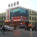 참튼튼병원 이미지