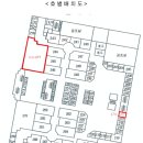 예술로 192번길 이미지