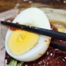 부산밀면맛집 【 원가야밀면 송정본점 】 후기 / 주차정보