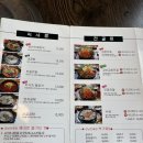 강남맥주(가락점) | [강남진해장 가락직영점] 송파해장국 맛집