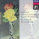 Chopin - Nocturne No.15 in F minor, Op. 55 No.1 이미지