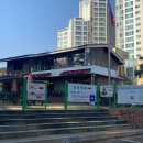 로작커피 - 구미시 금오산로22길 1-14 | 로작커피