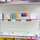 경기프라자약국 이미지