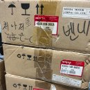 SCR110 알파 ,벤리 구형 리어휠 신품 이미지