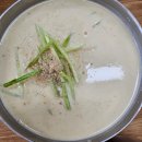 남촌도림동-31 이미지