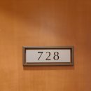 영암모텔 | [목포] 목포 4성급 호텔 '호텔현대 바이 라한 목포' 패밀리 트윈 객실 후기 - 유달산 마운틴뷰