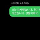 일영사 이미지