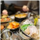 강남국밥 이미지