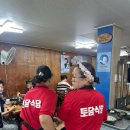 가평식당 | 가평 한식 | 정갈한 백반 가평역 한식 맛집 토담식당 찐만족 후기