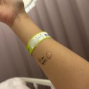 수아이의원 | [난임일기#6] 동탄제일아이희망의원 자궁경 후기 / 비용 / 통증 / 실비보험청구