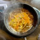 맛고을한우마당 이미지