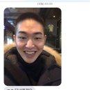 온유