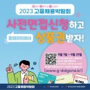 수원-0526 이미지