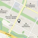 동탄역포인트공인중개사사무소 이미지