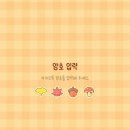 살구공작소 이미지