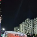 심야광장 이미지