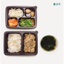 런치랩