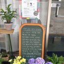 그림책방씨앗 이미지