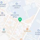 프랭크버거 조선대점 이미지