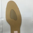 원일상사 이미지
