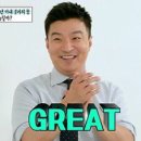샤브샤브버섯칼국수 이미지