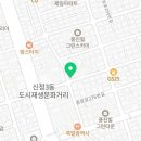 세븐일레븐 울산신정그린점 이미지