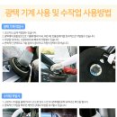 에스이디자인 이미지
