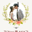한국커피융합 협동조합