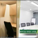 연지당구장 이미지