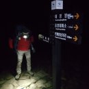 황태고을 이미지