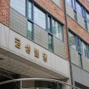 모임공간 배움자리