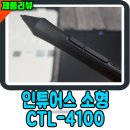 코티니 - 양산시 서들로 142 | 코티니