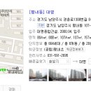 대명시큐리티 이미지